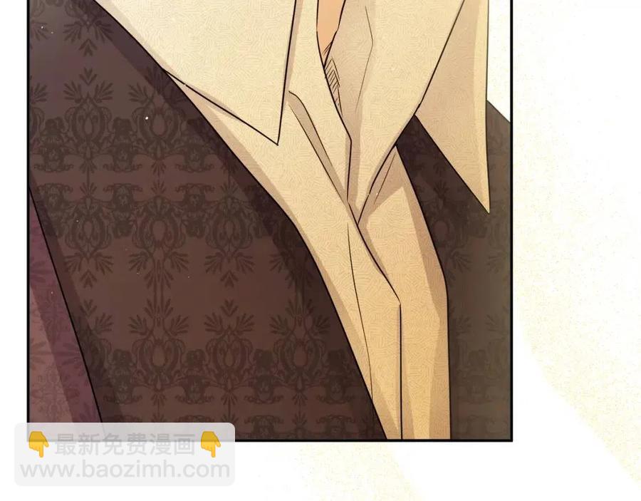 人間清醒小姐妹 - 第78話 大婚(2/4) - 6