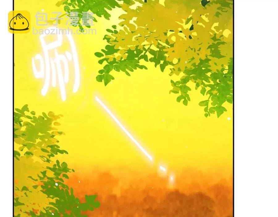 人間清醒小姐妹 - 第78話 大婚(2/4) - 2