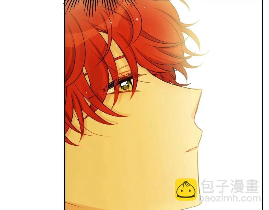 人間清醒小姐妹 - 第78話 大婚(2/4) - 4