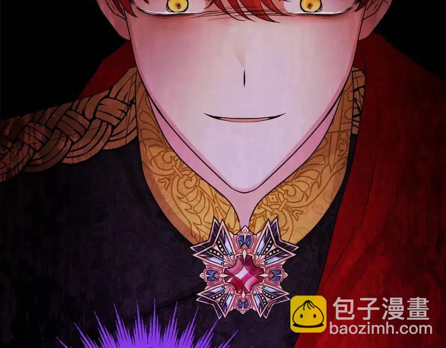 人間清醒小姐妹 - 第78話 大婚(1/4) - 7