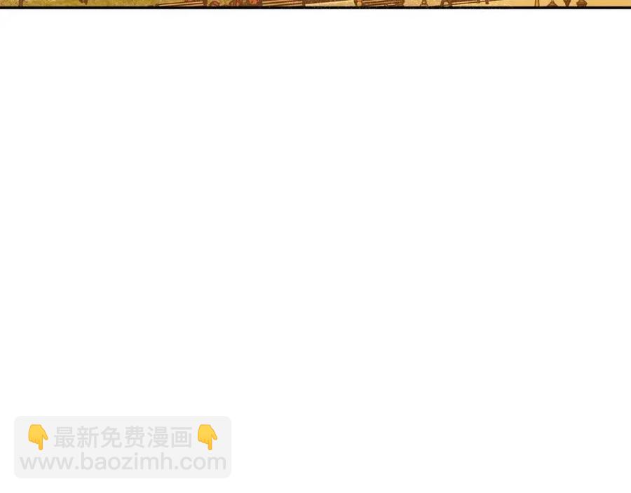 人間清醒小姐妹 - 第78話 大婚(2/4) - 1