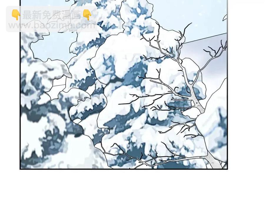 人間清醒小姐妹 - 第78話 大婚(2/4) - 4