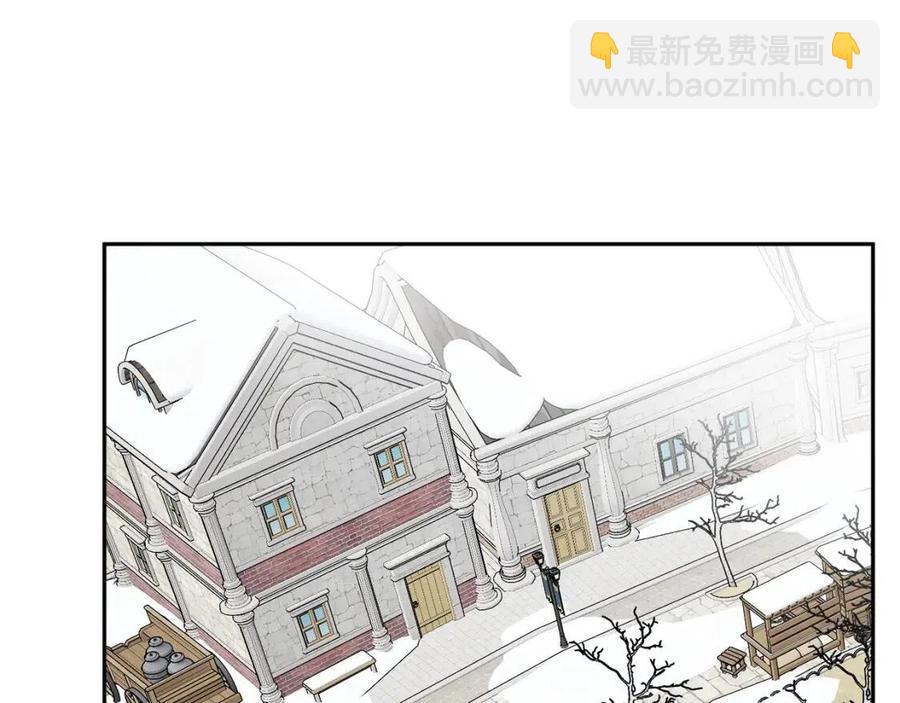 人間清醒小姐妹 - 第78話 大婚(2/4) - 5