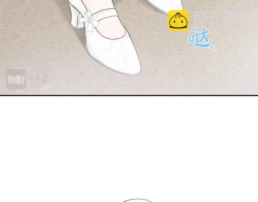 人間清醒小姐妹 - 第78話 大婚(2/4) - 8