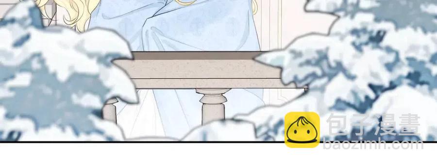 人間清醒小姐妹 - 第78話 大婚(2/4) - 2