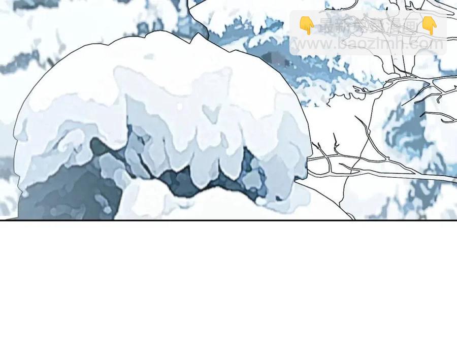 人間清醒小姐妹 - 第78話 大婚(2/4) - 5