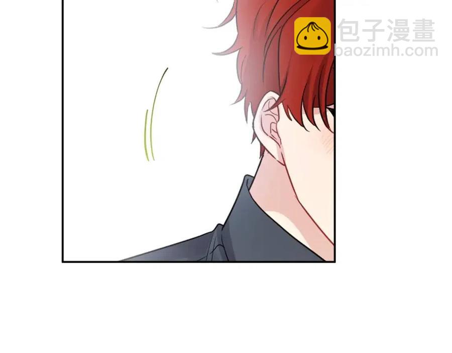 人間清醒小姐妹 - 第78話 大婚(2/4) - 6