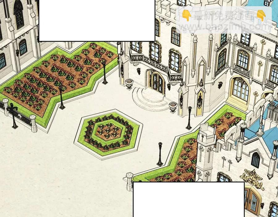 人間清醒小姐妹 - 第80話 卡迪夫領地(3/3) - 4