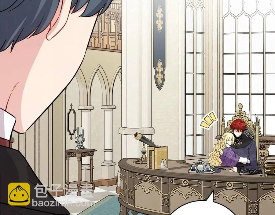 人間清醒小姐妹 - 第80話 卡迪夫領地(3/3) - 7