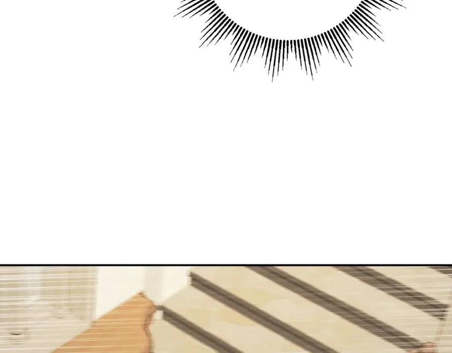 人間清醒小姐妹 - 第80話 卡迪夫領地(3/3) - 4