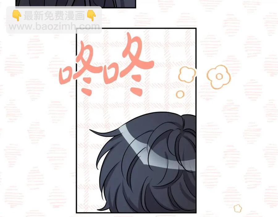 人間清醒小姐妹 - 第80話 卡迪夫領地(3/3) - 2