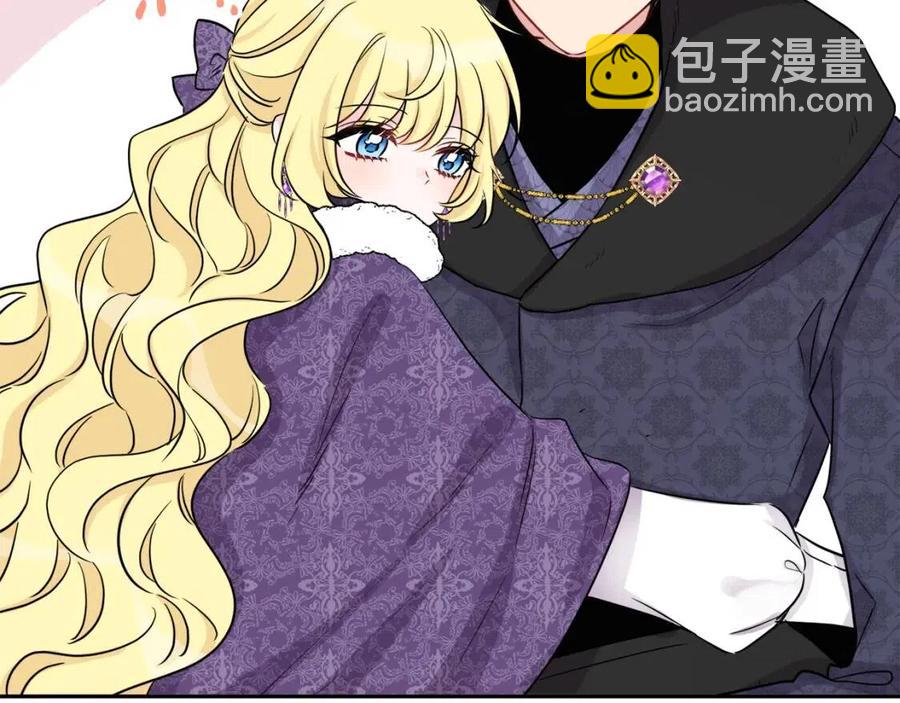 人間清醒小姐妹 - 第80話 卡迪夫領地(2/3) - 8