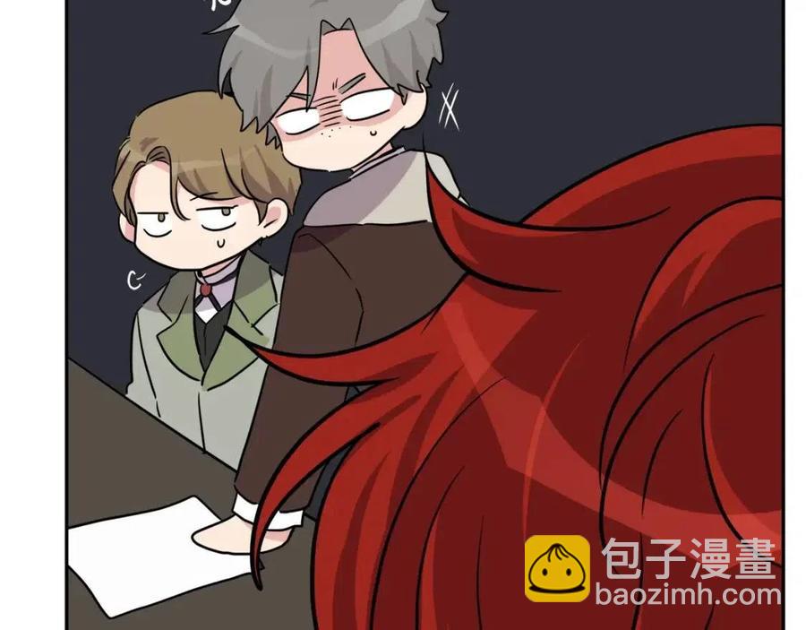 人間清醒小姐妹 - 第82話 成爲媽媽(3/3) - 2