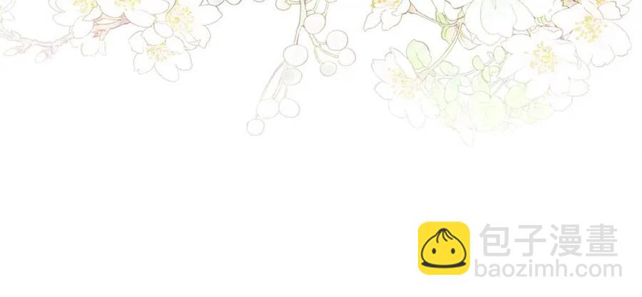 人間清醒小姐妹 - 第82話 成爲媽媽(3/3) - 7