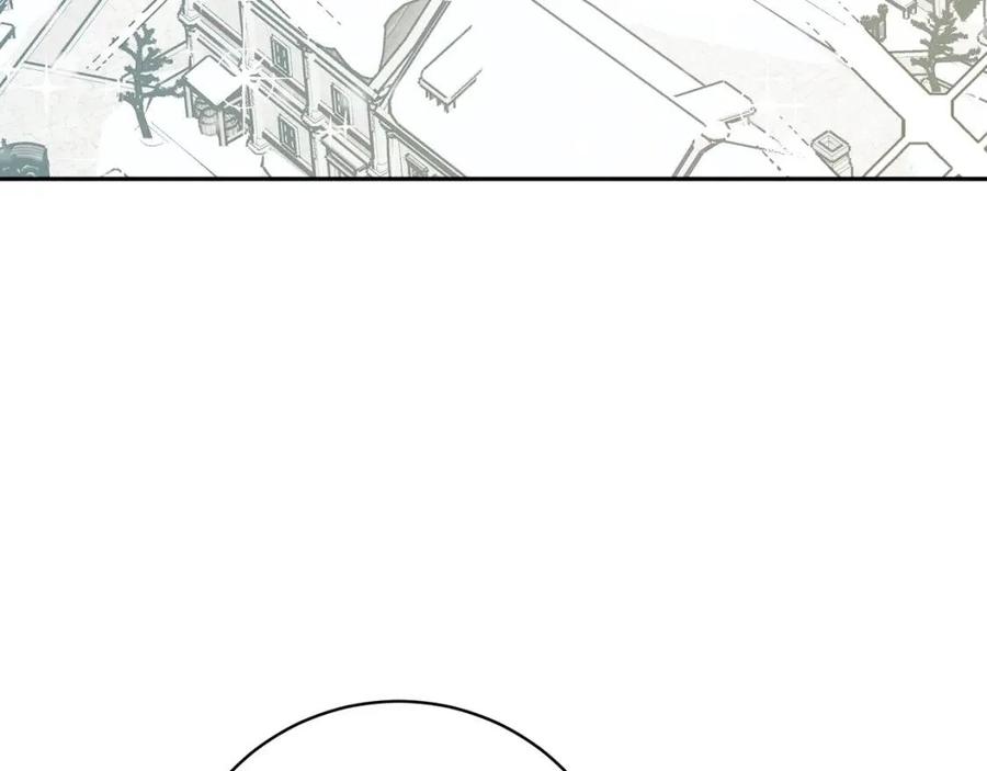 人間清醒小姐妹 - 第82話 成爲媽媽(3/3) - 4