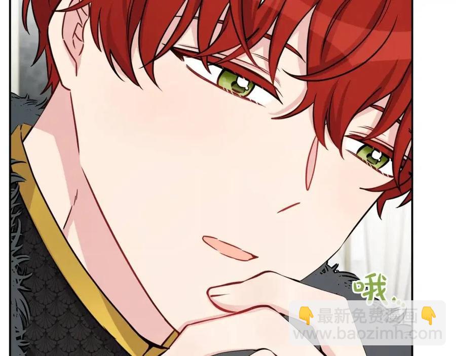 人間清醒小姐妹 - 第82話 成爲媽媽(3/3) - 6