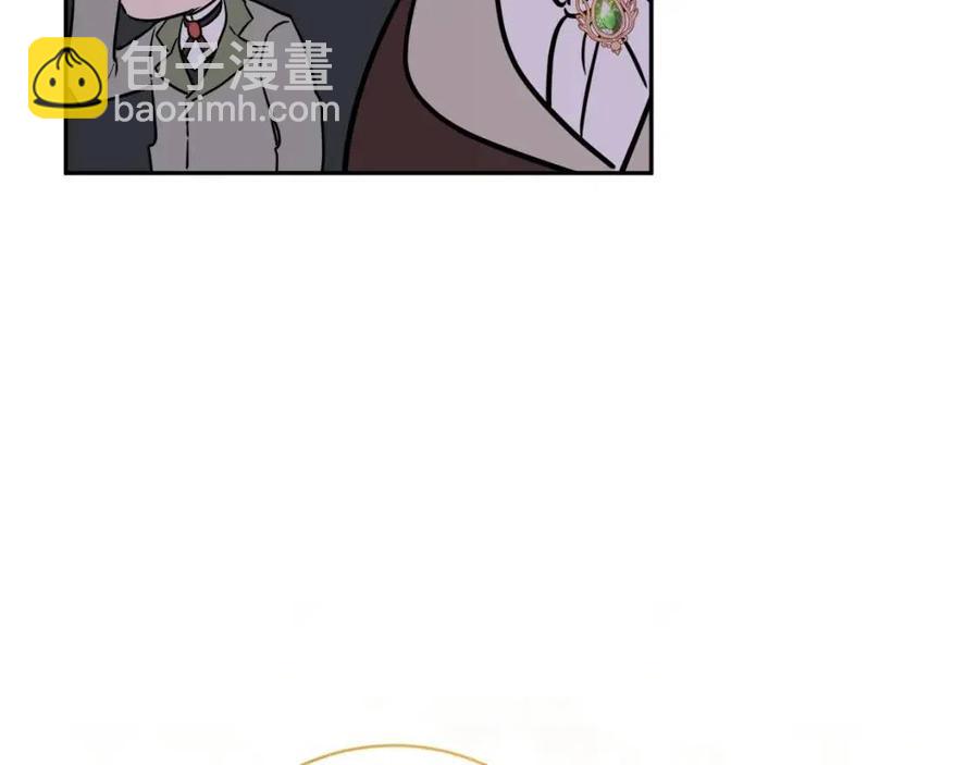 人間清醒小姐妹 - 第82話 成爲媽媽(3/3) - 3