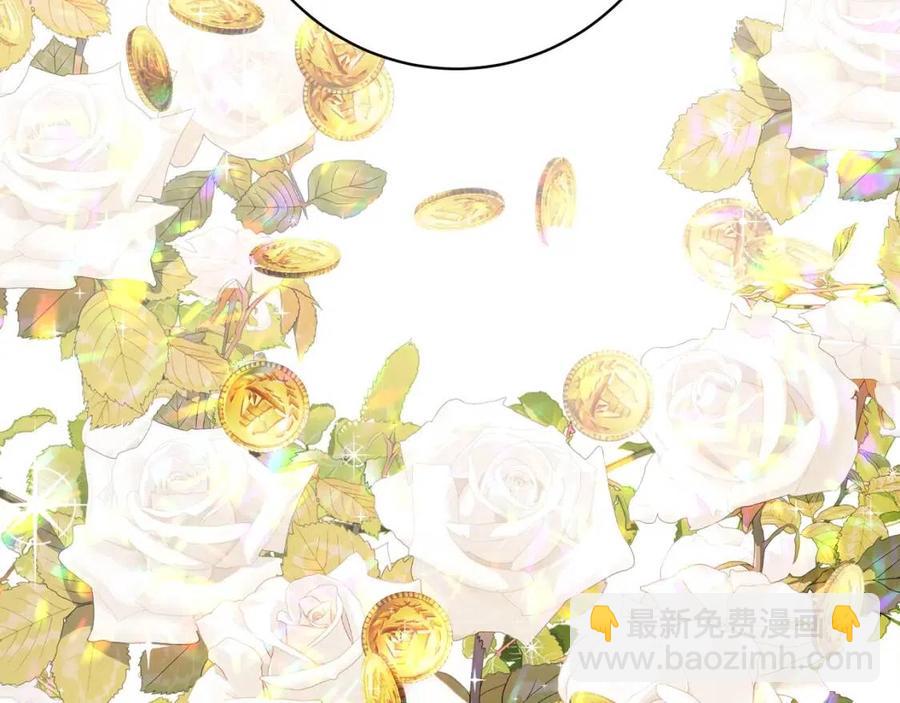 人間清醒小姐妹 - 第82話 成爲媽媽(3/3) - 8