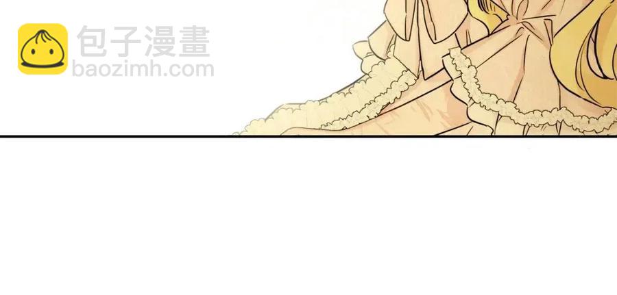 人間清醒小姐妹 - 第82話 成爲媽媽(1/3) - 4