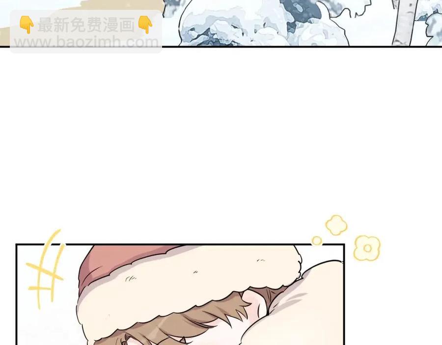 人間清醒小姐妹 - 第82話 成爲媽媽(1/3) - 8