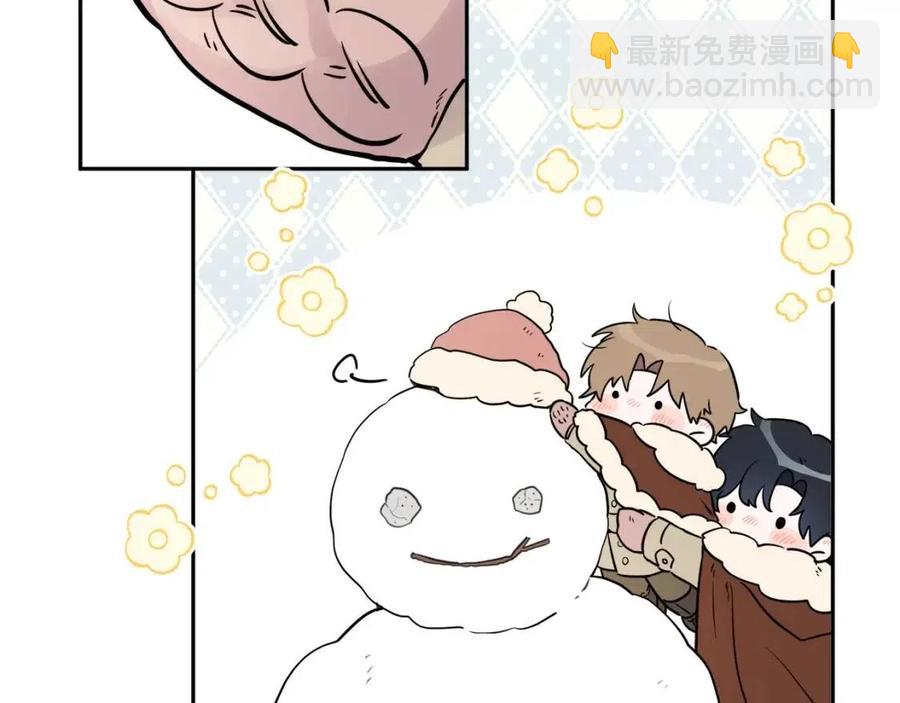 人間清醒小姐妹 - 第82話 成爲媽媽(1/3) - 3