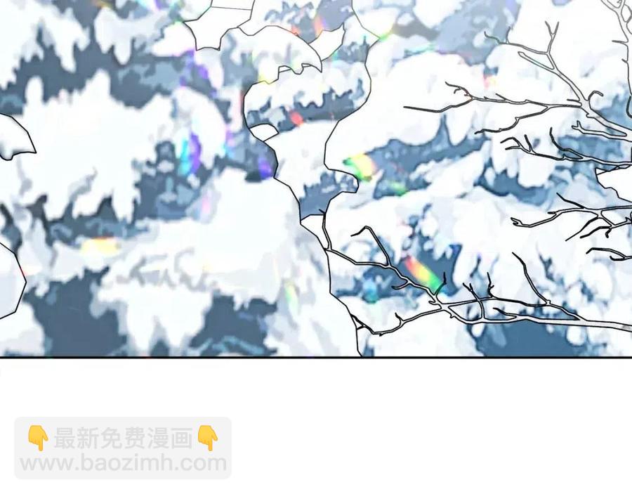 人間清醒小姐妹 - 第82話 成爲媽媽(1/3) - 3