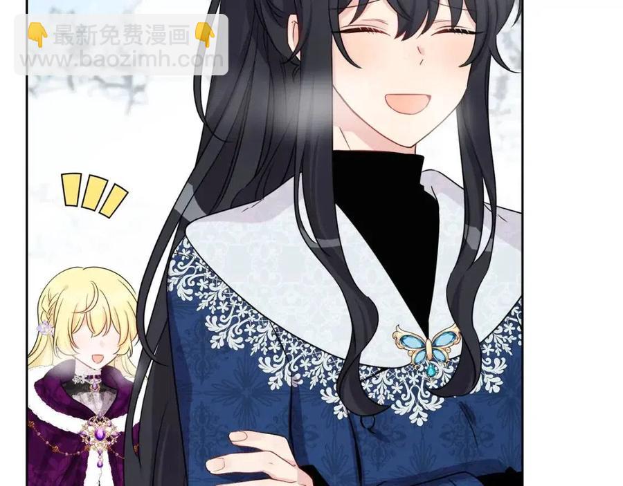 人間清醒小姐妹 - 第82話 成爲媽媽(1/3) - 6