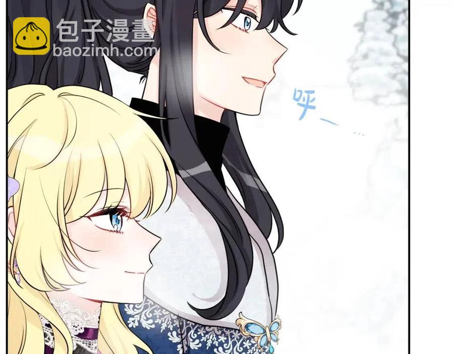 人間清醒小姐妹 - 第82話 成爲媽媽(1/3) - 2