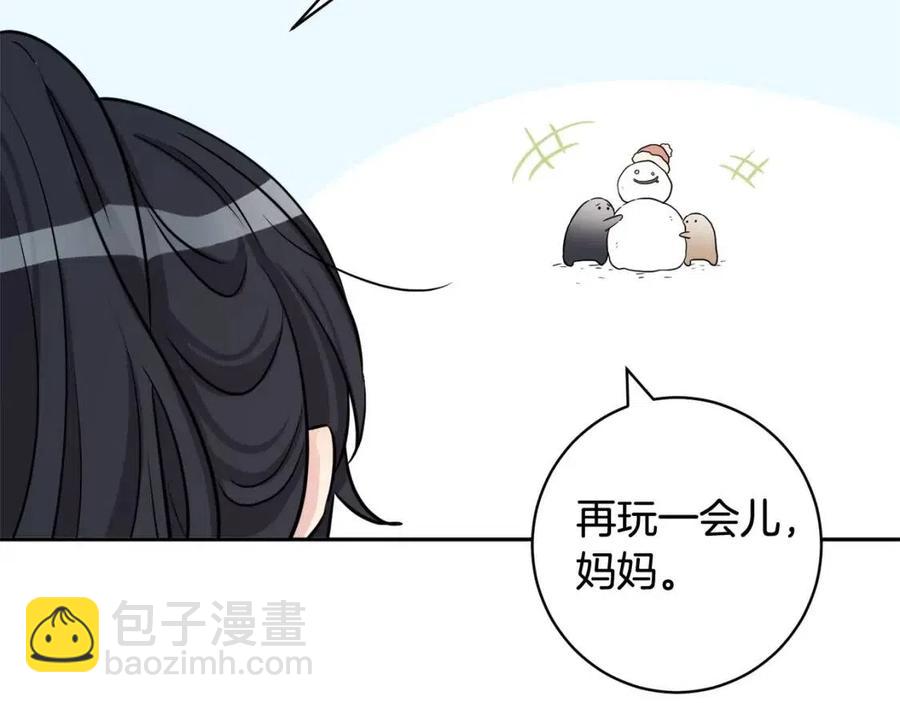 人間清醒小姐妹 - 第82話 成爲媽媽(1/3) - 7