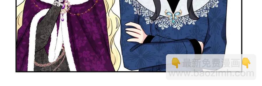 人間清醒小姐妹 - 第82話 成爲媽媽(1/3) - 2