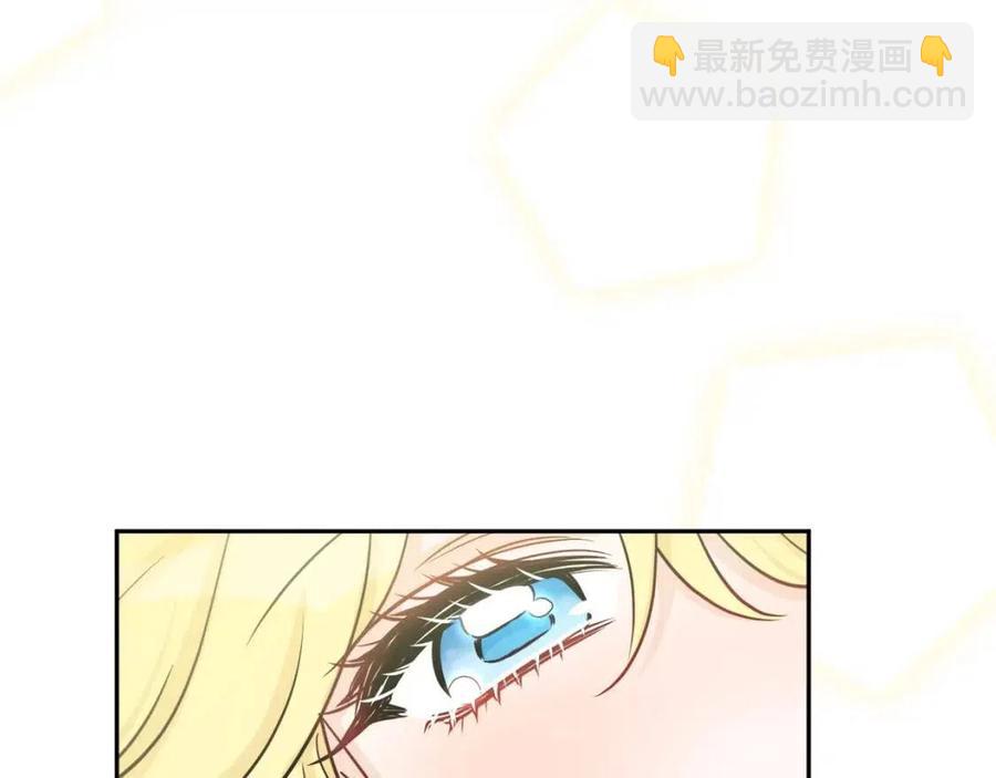 人間清醒小姐妹 - 第82話 成爲媽媽(1/3) - 8