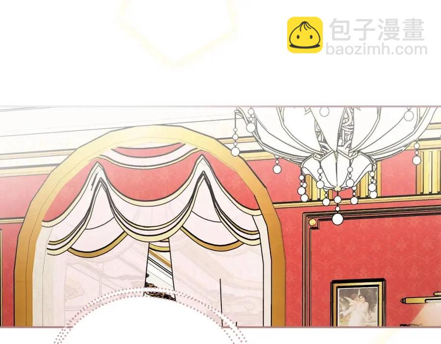 人間清醒小姐妹 - 第82話 成爲媽媽(2/3) - 5