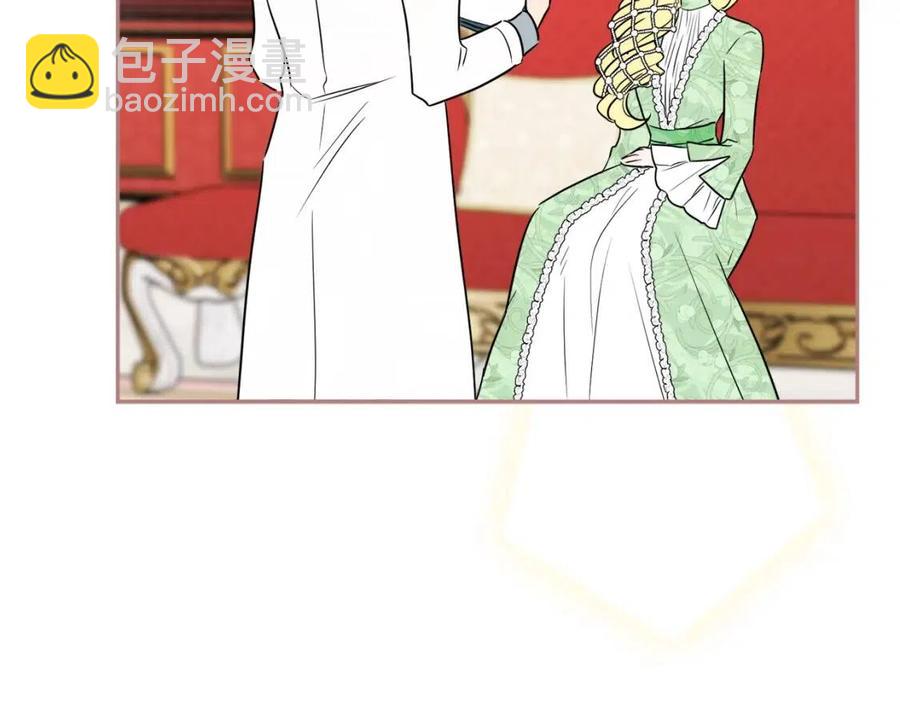 人間清醒小姐妹 - 第82話 成爲媽媽(2/3) - 8