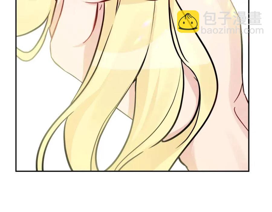 人間清醒小姐妹 - 第82話 成爲媽媽(1/3) - 6