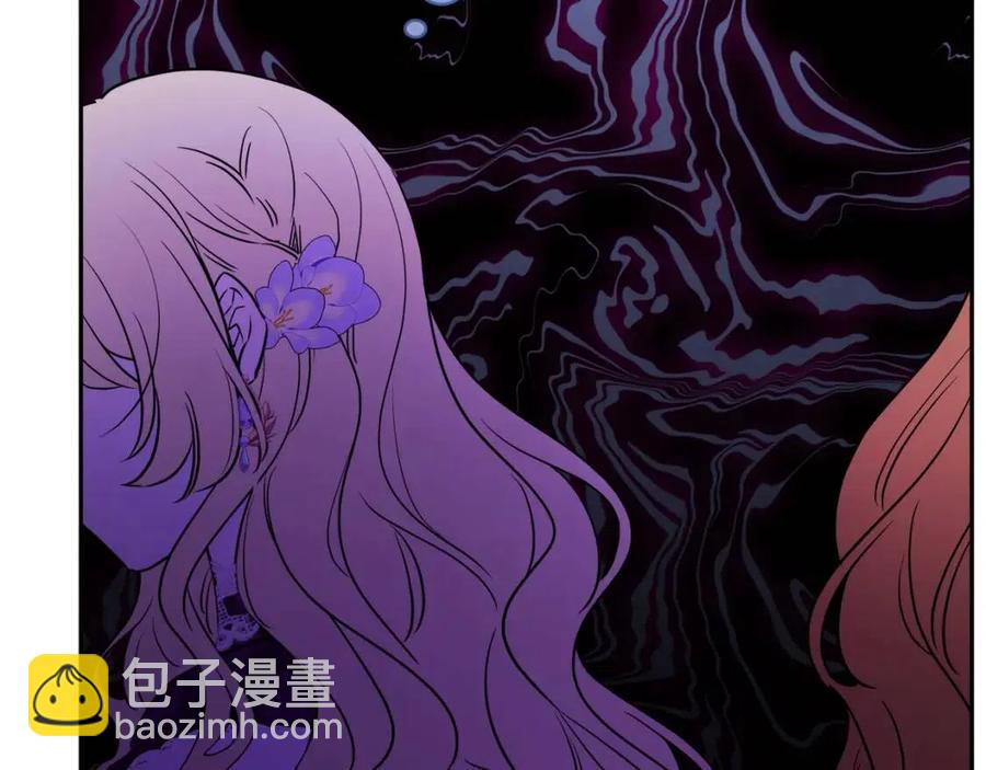 人間清醒小姐妹 - 第82話 成爲媽媽(2/3) - 8