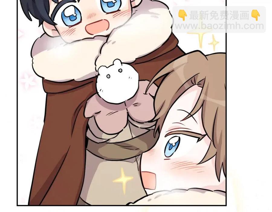 人間清醒小姐妹 - 第82話 成爲媽媽(2/3) - 5