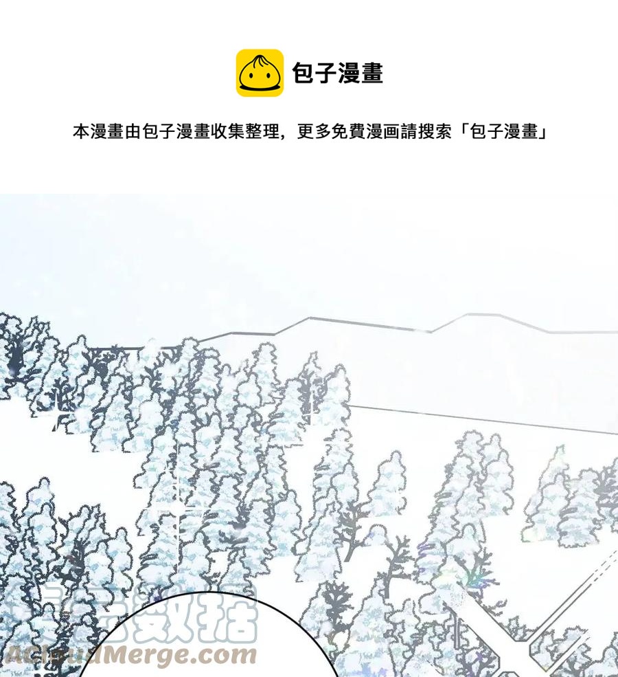 人間清醒小姐妹 - 第82話 成爲媽媽(2/3) - 7