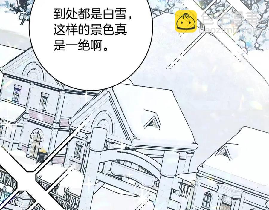 人間清醒小姐妹 - 第82話 成爲媽媽(2/3) - 8