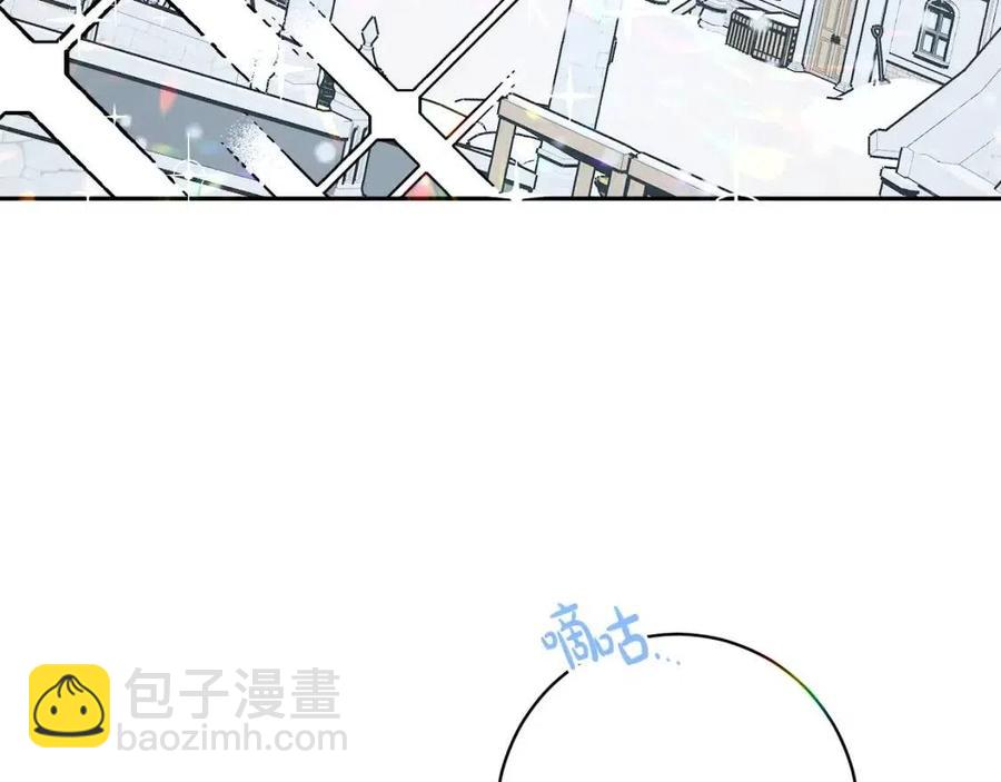 人間清醒小姐妹 - 第82話 成爲媽媽(2/3) - 1