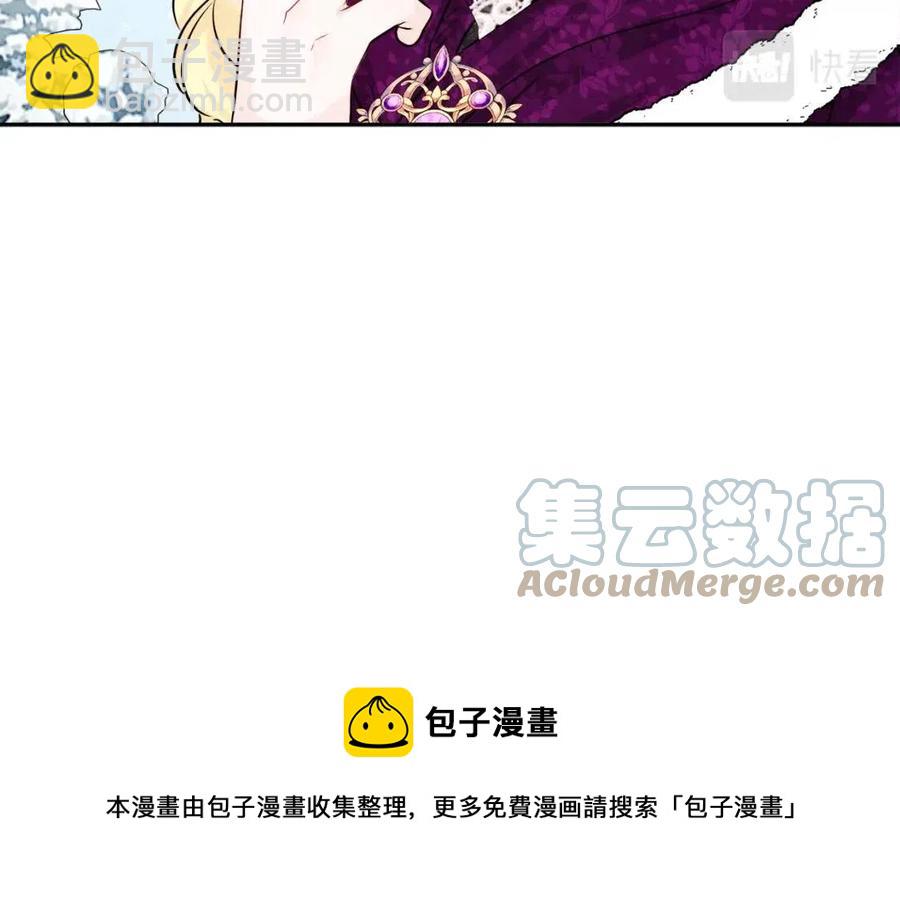 人間清醒小姐妹 - 第82話 成爲媽媽(2/3) - 3