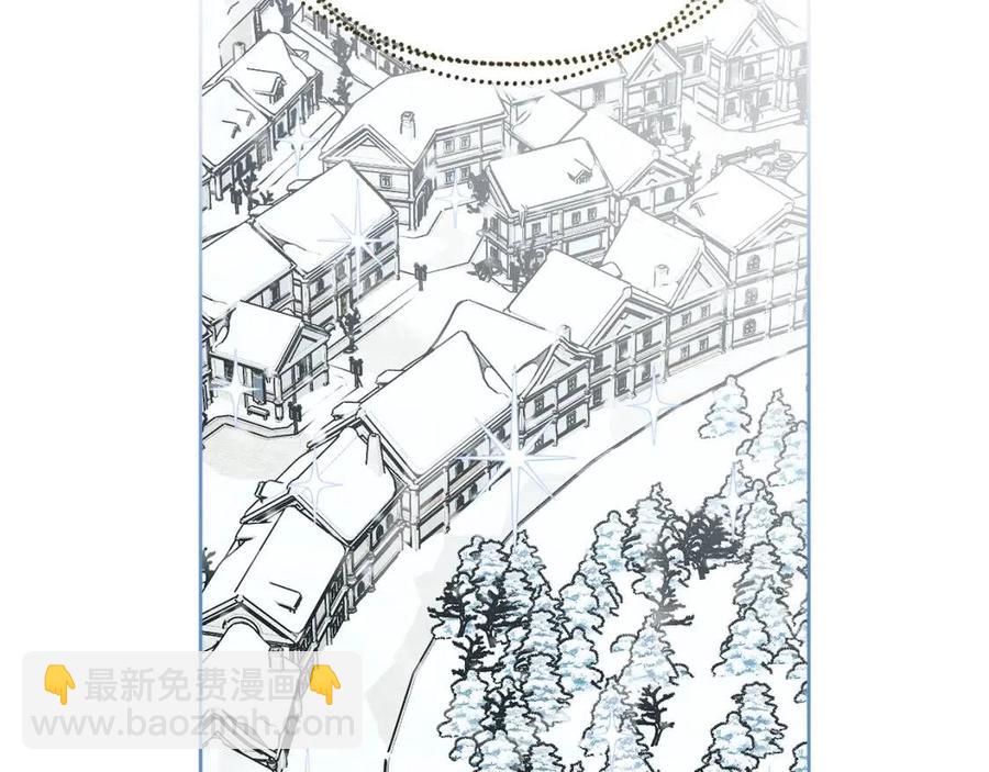 人間清醒小姐妹 - 第82話 成爲媽媽(2/3) - 5