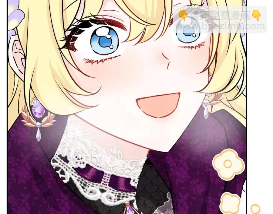 人間清醒小姐妹 - 第82話 成爲媽媽(2/3) - 5