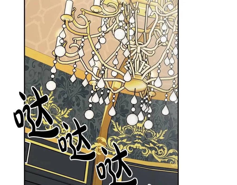 人間清醒小姐妹 - 第82話 成爲媽媽(2/3) - 5