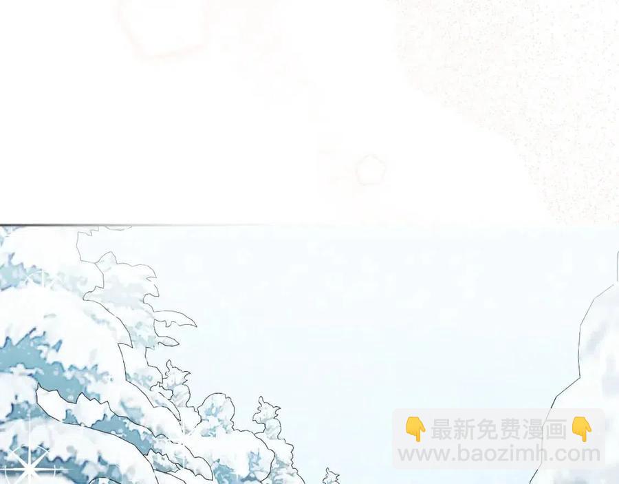 人間清醒小姐妹 - 第84話 幸福的故事(3/4) - 2