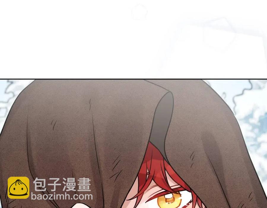 人間清醒小姐妹 - 第84話 幸福的故事(3/4) - 7