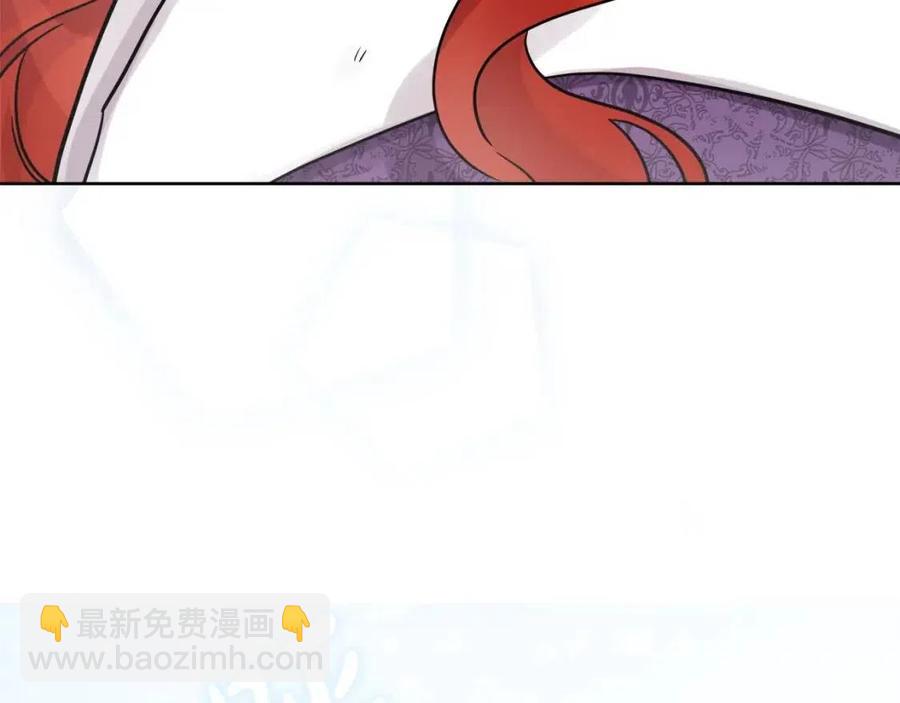 人間清醒小姐妹 - 第84話 幸福的故事(3/4) - 3