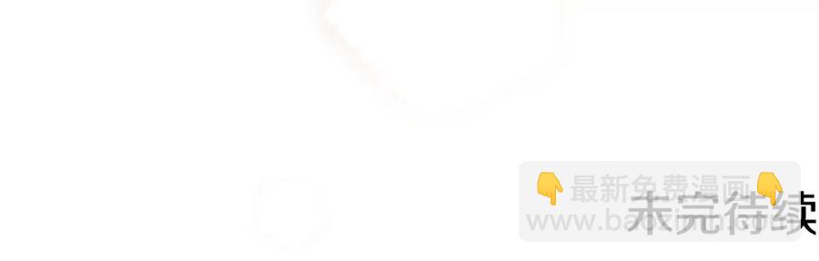 人間清醒小姐妹 - 第84話 幸福的故事(4/4) - 2