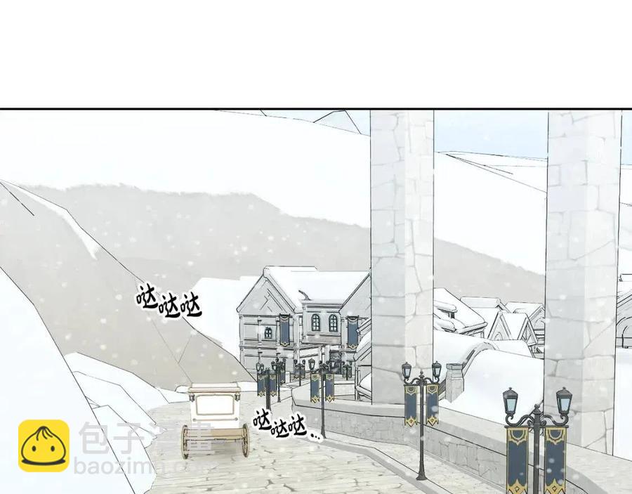 人間清醒小姐妹 - 第84話 幸福的故事(1/4) - 6