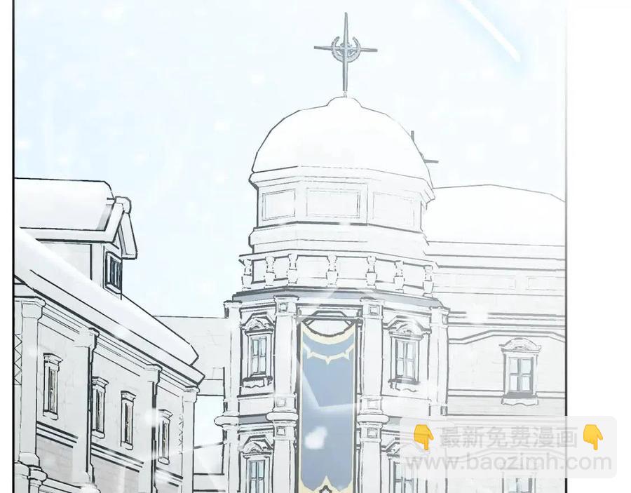 人間清醒小姐妹 - 第84話 幸福的故事(1/4) - 4