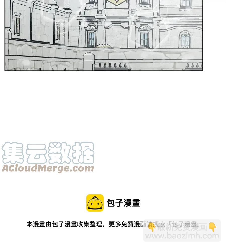 人間清醒小姐妹 - 第84話 幸福的故事(1/4) - 5